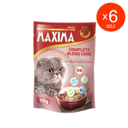 อาหารเปียกแมว แม็กซีม่า สูตรบำรุงเลือด 70 กรัม (x6)_0